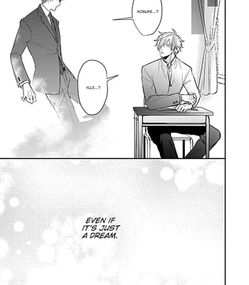 [Tokishiba] Do S Obake ga Nekasete Kurenai – vol.03 [Eng] — 192
