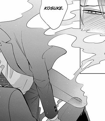 [Tokishiba] Do S Obake ga Nekasete Kurenai – vol.03 [Eng] — 193