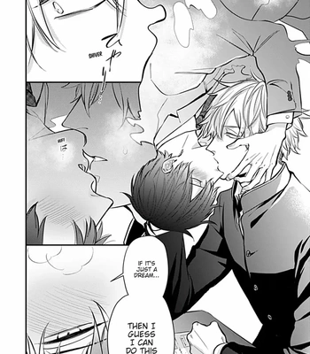 [Tokishiba] Do S Obake ga Nekasete Kurenai – vol.03 [Eng] — 198