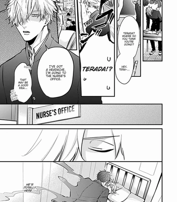 [Tokishiba] Do S Obake ga Nekasete Kurenai – vol.03 [Eng] — 199