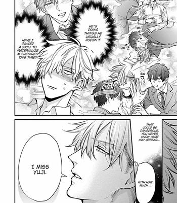 [Tokishiba] Do S Obake ga Nekasete Kurenai – vol.03 [Eng] — 200