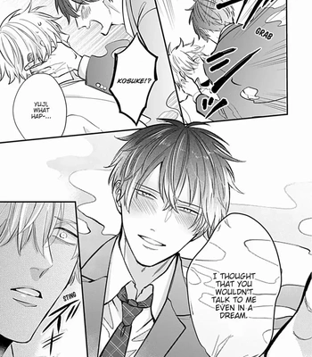 [Tokishiba] Do S Obake ga Nekasete Kurenai – vol.03 [Eng] — 203