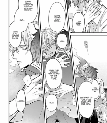 [Tokishiba] Do S Obake ga Nekasete Kurenai – vol.03 [Eng] — 204