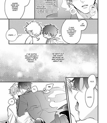 [Tokishiba] Do S Obake ga Nekasete Kurenai – vol.03 [Eng] — 207