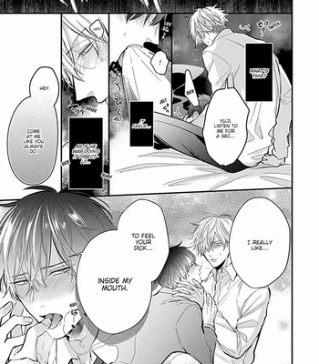 [Tokishiba] Do S Obake ga Nekasete Kurenai – vol.03 [Eng] — 209