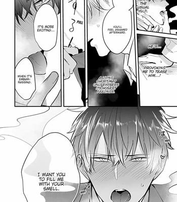 [Tokishiba] Do S Obake ga Nekasete Kurenai – vol.03 [Eng] — 210