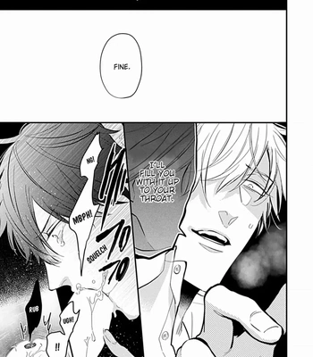 [Tokishiba] Do S Obake ga Nekasete Kurenai – vol.03 [Eng] — 211