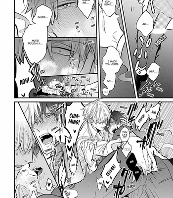 [Tokishiba] Do S Obake ga Nekasete Kurenai – vol.03 [Eng] — 214