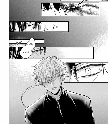 [Tokishiba] Do S Obake ga Nekasete Kurenai – vol.03 [Eng] — 218