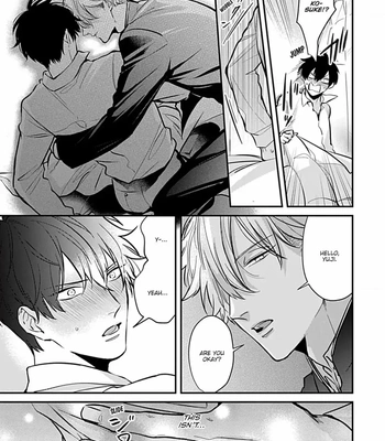[Tokishiba] Do S Obake ga Nekasete Kurenai – vol.03 [Eng] — 219