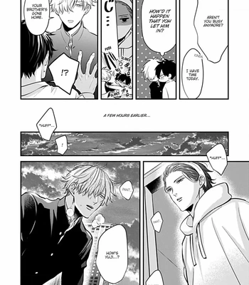 [Tokishiba] Do S Obake ga Nekasete Kurenai – vol.03 [Eng] — 220