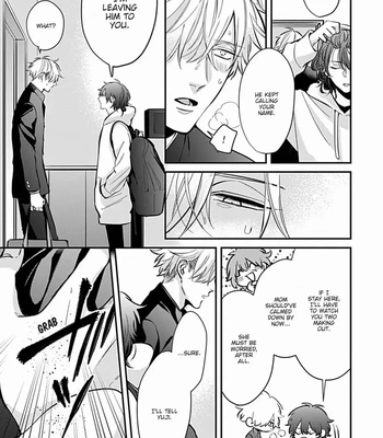 [Tokishiba] Do S Obake ga Nekasete Kurenai – vol.03 [Eng] — 221