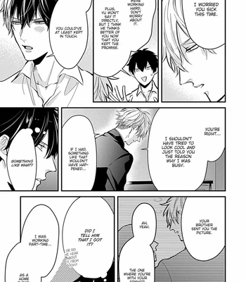 [Tokishiba] Do S Obake ga Nekasete Kurenai – vol.03 [Eng] — 223