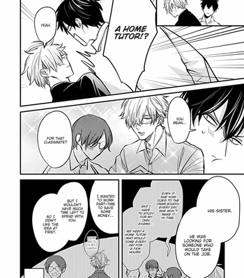 [Tokishiba] Do S Obake ga Nekasete Kurenai – vol.03 [Eng] — 224