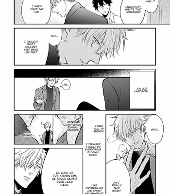 [Tokishiba] Do S Obake ga Nekasete Kurenai – vol.03 [Eng] — 226