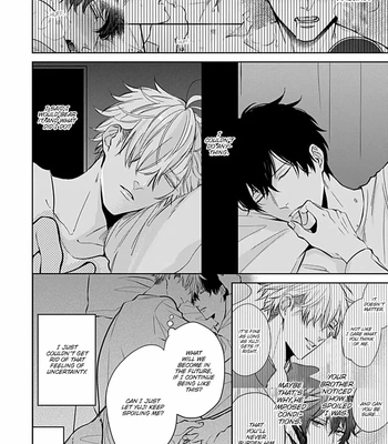 [Tokishiba] Do S Obake ga Nekasete Kurenai – vol.03 [Eng] — 228