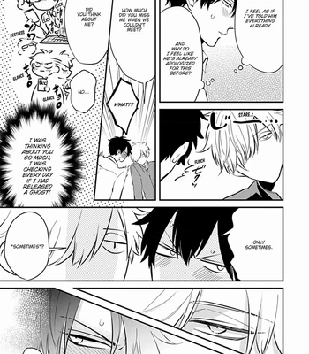 [Tokishiba] Do S Obake ga Nekasete Kurenai – vol.03 [Eng] — 231