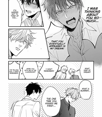 [Tokishiba] Do S Obake ga Nekasete Kurenai – vol.03 [Eng] — 232