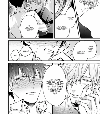 [Tokishiba] Do S Obake ga Nekasete Kurenai – vol.03 [Eng] — 234