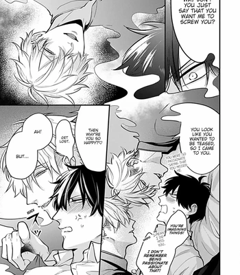 [Tokishiba] Do S Obake ga Nekasete Kurenai – vol.03 [Eng] — 237