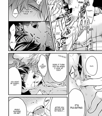[Tokishiba] Do S Obake ga Nekasete Kurenai – vol.03 [Eng] — 240