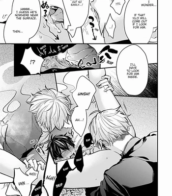 [Tokishiba] Do S Obake ga Nekasete Kurenai – vol.03 [Eng] — 241