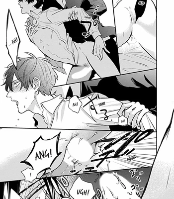 [Tokishiba] Do S Obake ga Nekasete Kurenai – vol.03 [Eng] — 245