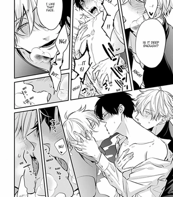 [Tokishiba] Do S Obake ga Nekasete Kurenai – vol.03 [Eng] — 246