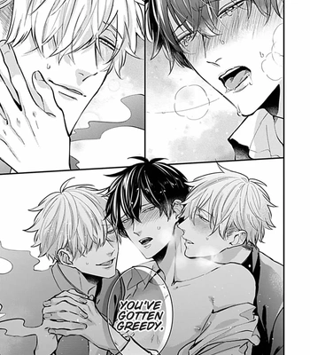 [Tokishiba] Do S Obake ga Nekasete Kurenai – vol.03 [Eng] — 247