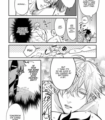 [Tokishiba] Do S Obake ga Nekasete Kurenai – vol.03 [Eng] — 250