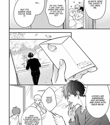 [Tokishiba] Do S Obake ga Nekasete Kurenai – vol.03 [Eng] — 252
