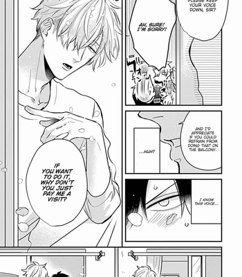 [Tokishiba] Do S Obake ga Nekasete Kurenai – vol.03 [Eng] — 255