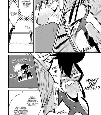 [Tokishiba] Do S Obake ga Nekasete Kurenai – vol.03 [Eng] — 256