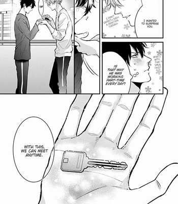 [Tokishiba] Do S Obake ga Nekasete Kurenai – vol.03 [Eng] — 257