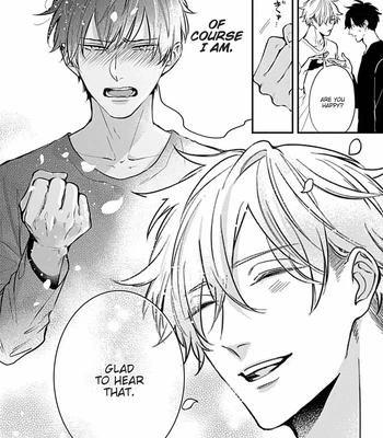 [Tokishiba] Do S Obake ga Nekasete Kurenai – vol.03 [Eng] — 258