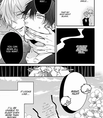 [Tokishiba] Do S Obake ga Nekasete Kurenai – vol.03 [Eng] — 259
