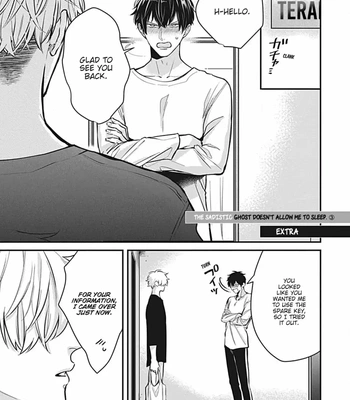 [Tokishiba] Do S Obake ga Nekasete Kurenai – vol.03 [Eng] — 261