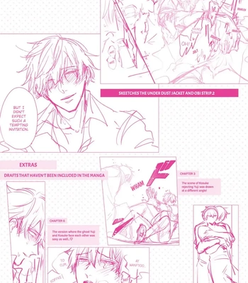 [Tokishiba] Do S Obake ga Nekasete Kurenai – vol.03 [Eng] — 265