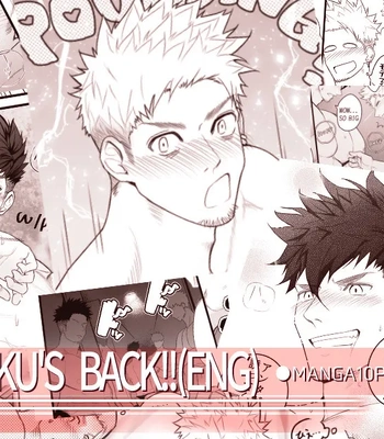 [Meisho Hanten (Haruaki)] Baritachi Baku’s Back!! Chapter 1 [Eng]