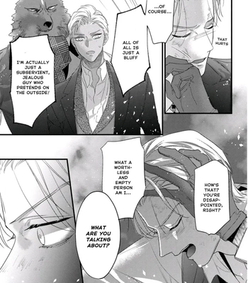 [HASUMI Hana] Remnant: Jujin Omegaverse – Vol.07 [Eng] — 11