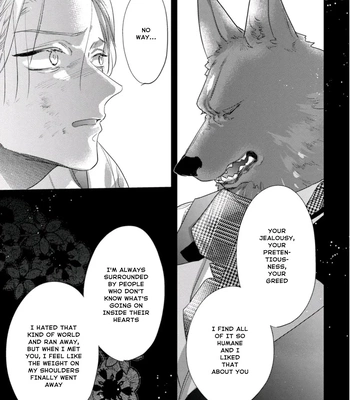 [HASUMI Hana] Remnant: Jujin Omegaverse – Vol.07 [Eng] — 13