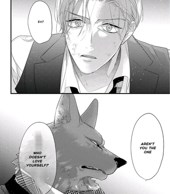 [HASUMI Hana] Remnant: Jujin Omegaverse – Vol.07 [Eng] — 16