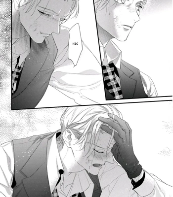 [HASUMI Hana] Remnant: Jujin Omegaverse – Vol.07 [Eng] — 020