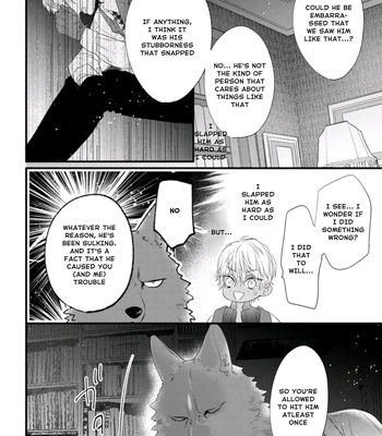 [HASUMI Hana] Remnant: Jujin Omegaverse – Vol.07 [Eng] — 024