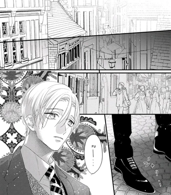 [HASUMI Hana] Remnant: Jujin Omegaverse – Vol.07 [Eng] — 026