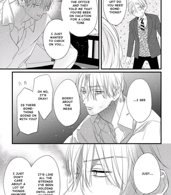 [HASUMI Hana] Remnant: Jujin Omegaverse – Vol.07 [Eng] — 029
