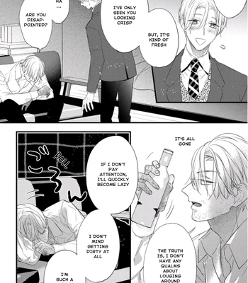 [HASUMI Hana] Remnant: Jujin Omegaverse – Vol.07 [Eng] — 030