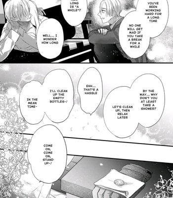 [HASUMI Hana] Remnant: Jujin Omegaverse – Vol.07 [Eng] — 032