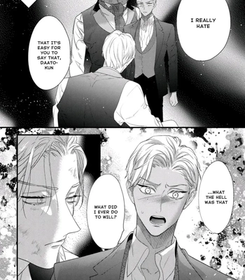 [HASUMI Hana] Remnant: Jujin Omegaverse – Vol.07 [Eng] — 5