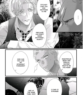 [HASUMI Hana] Remnant: Jujin Omegaverse – Vol.07 [Eng] — 6